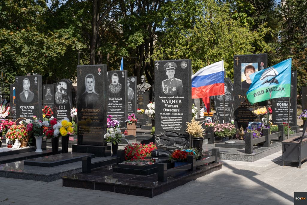 ������� �� �����������, ����� ������� ��� � �������� �������.